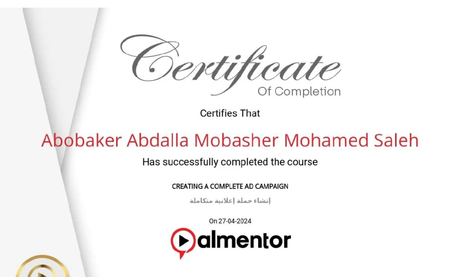 Course completion: Creating a Complete Ad Campaign — almentor