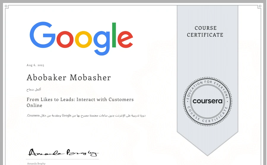 Course completion: From Likes to Leads: Interact with Customers Online — Google